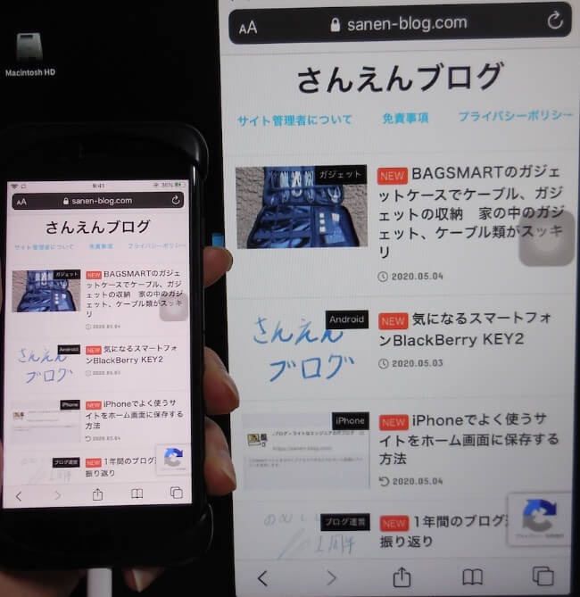 Iphoneの画面をmacに映して撮影する方法 ミラーリング撮影の方法 さんえんブログ