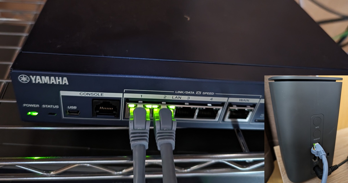ドコモホームルーター(HR02)とRTX830を接続して使う | さんえん